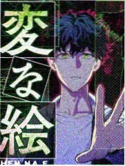 稻草人前传麦田守望剧集封面