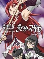 稻草人电影幕后纪实纪录片封面